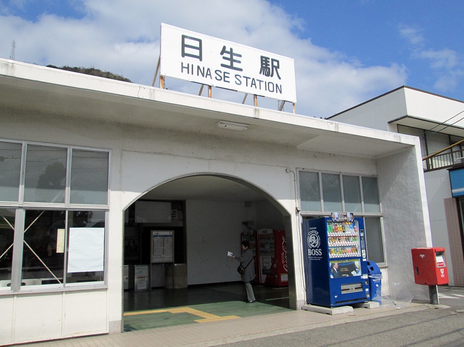 日生名物かきおこ_f0050226_11372682.jpg