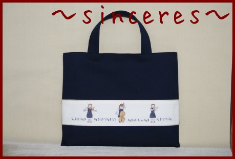 Mallow　バイオリン　手刺繍　レッスンバッグ　マスコットキー　親子 Mallow様専用 バイオリン 手刺繍 レッスンバッグ マスコットキー 親子