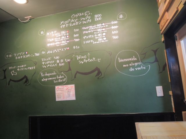 a0254130_15221820.jpg