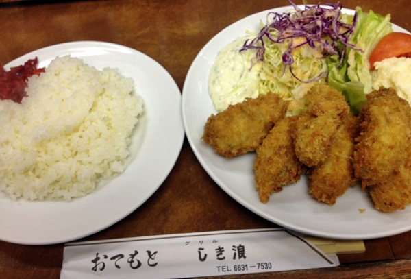 【グリルしき浪】ミナミの老舗洋食店　～ウラなんば～_b0206537_15362961.jpg