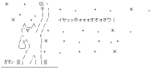 c0261240_0325866.png