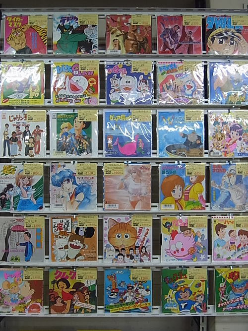 80年代アニメのepが とても出し切れない 本店2fより レコード Cd Dvd買取 販売 サウンドパック本店 堺筋店 アナログ店 Blog From 大阪