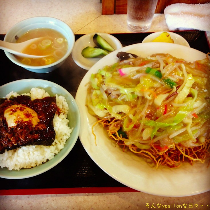 今日の昼飯 2013.3.4_a0030748_17593567.jpg