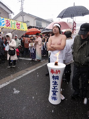 3月3日の浦佐裸押し合い祭りが行われました_a0084753_931345.jpg
