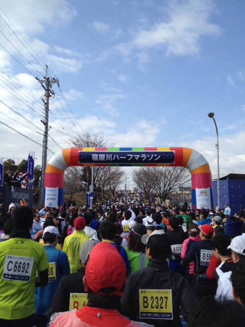 【寝屋川ハーフマラソン2013】にチャレンジ・・・♪_a0169858_16573211.jpg