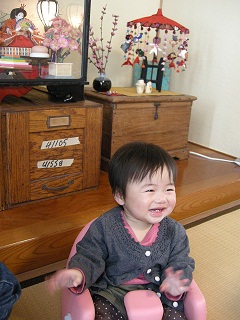 :: お祝い^^ ::_e0204865_13301112.jpg