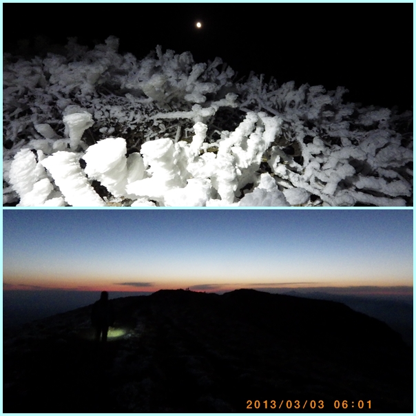 阿蘇高岳御来光登山。_f0016066_7372727.jpg