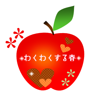 d0012167_15305994.png