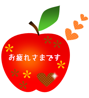 d0012167_1656332.png