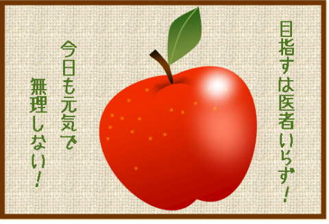 d0012167_17462886.png