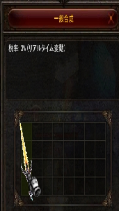 f0233667_21562192.png