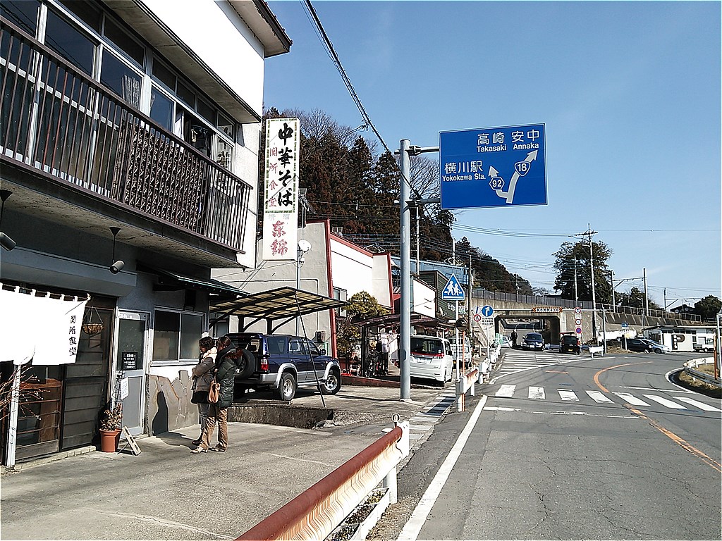 f0186275_8291698.jpg