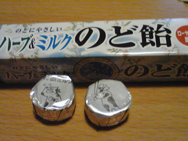 f0118879_0114363.jpg