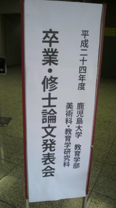 a0168186_5444341.jpg