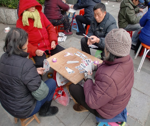 中国語の不思議 老 はネガティブ とも限らない 桂林江湖