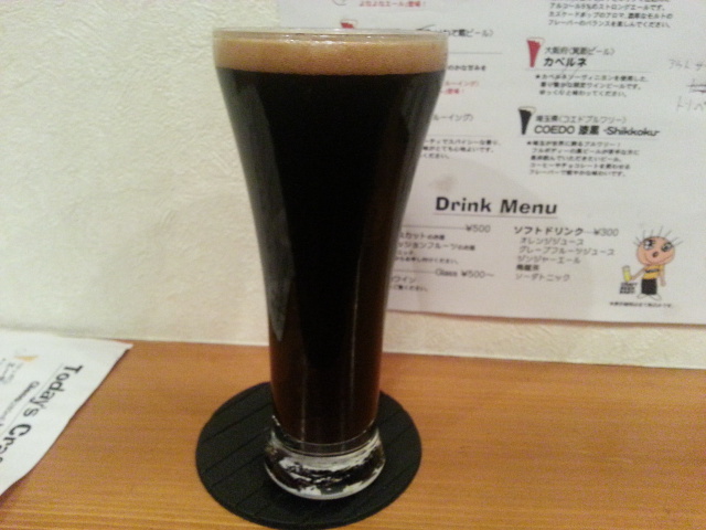 CRAFT BEER BABY! @ さいたま市浦和区_b0042308_2229177.jpg
