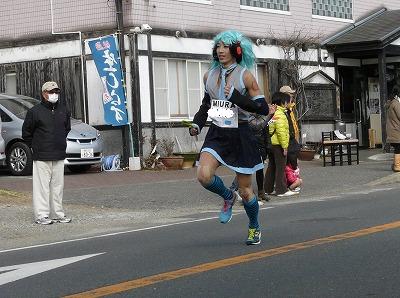 おにゃじ “第31回2013三浦国際市民マラソン”を走る 中編_b0166128_9503851.jpg