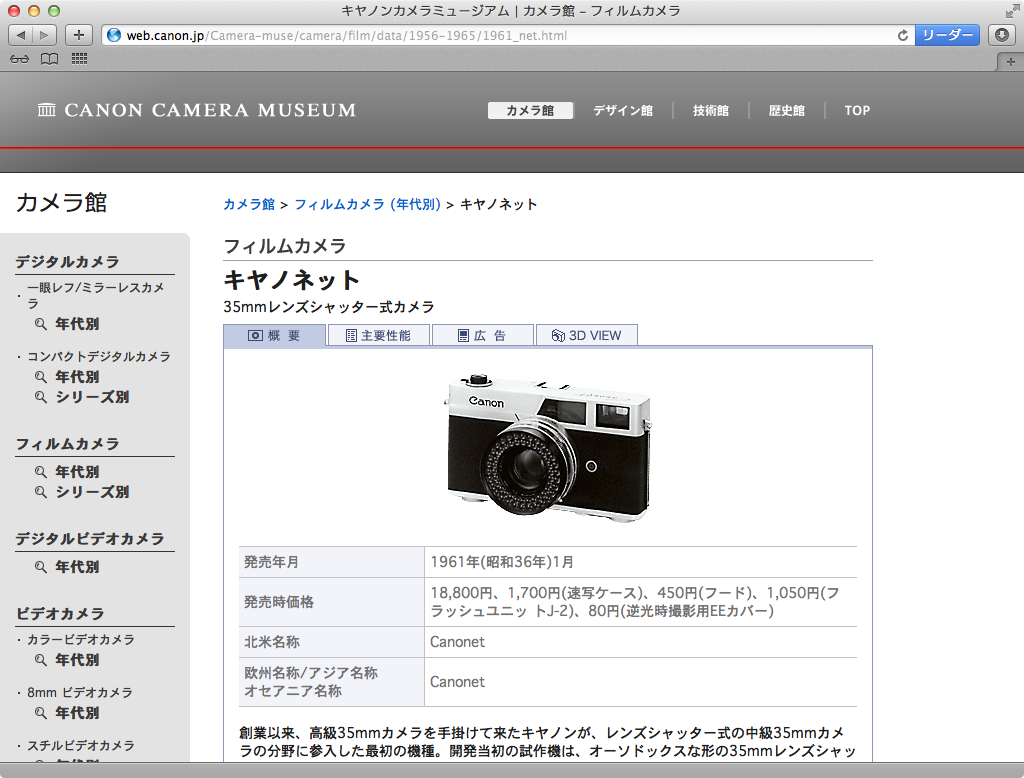 a0216436_22363964.png