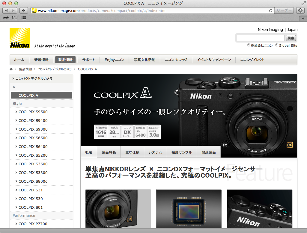 a0216436_2238971.png