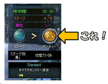 イベントの解説だ！_d0114936_14324058.jpg