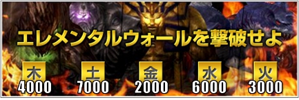 イベントの解説だ！_d0114936_15503232.jpg