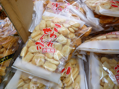 【上野情報】二木の菓子_c0152767_2212516.jpg