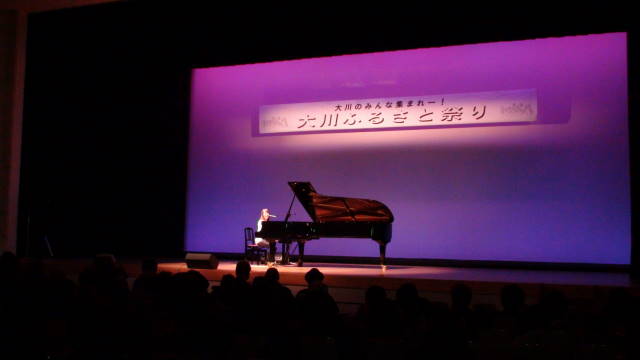 大川ふるさと祭りありがとうございました!!_e0261371_0564146.jpg