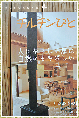 e0243575_15475832.png