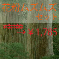 f0253181_16444933.jpg