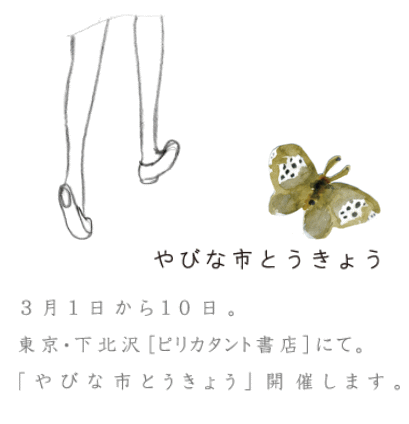 c0245883_1359051.gif