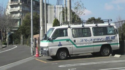 a0168186_5445527.jpg