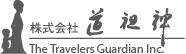 ニュージランド紀行(後編)_b0238789_7205554.png