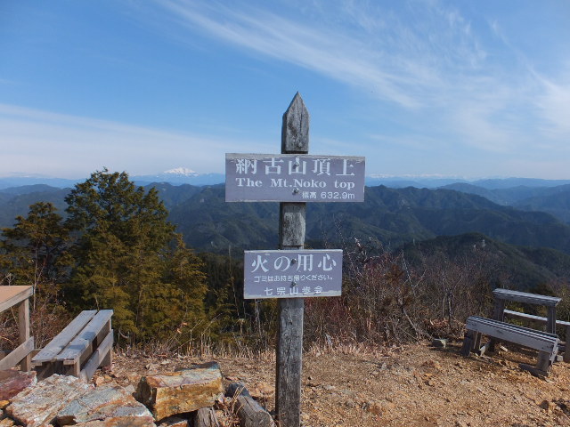a0271502_131238.jpg