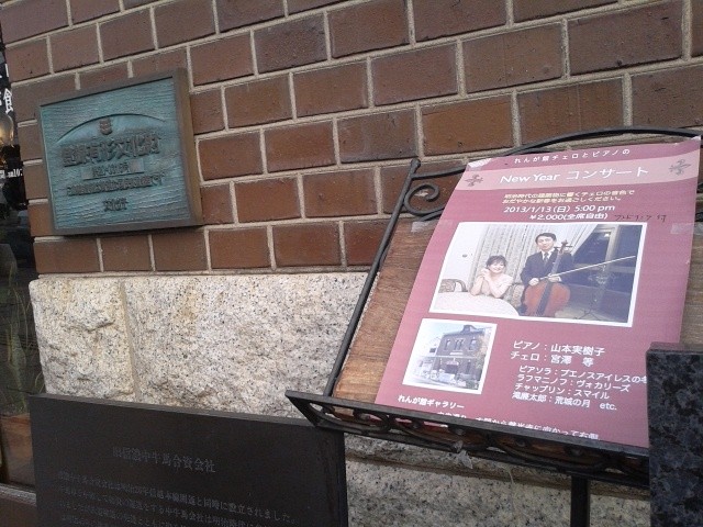 f0024708_4354415.jpg