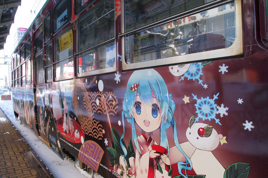 雪ミク電車2013に、乗ったのは．．．_e0235910_8461838.jpg