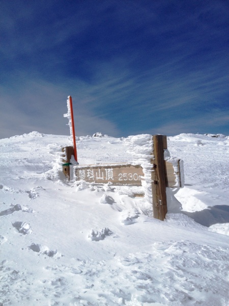 蓼科山の山頂から_c0177814_21385074.jpg