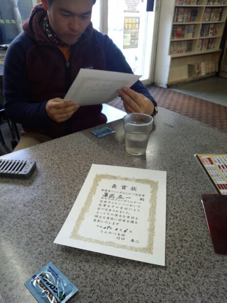 おやすみですが_b0282021_16135612.jpg