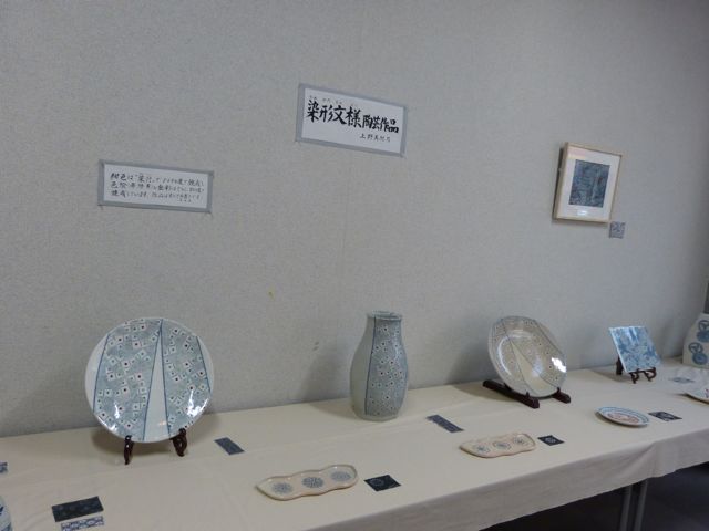 a0188023_811331.jpg