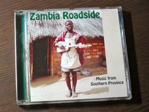 New Disc : \"Zambia Roadside 2\"_d0010432_2020681.jpg