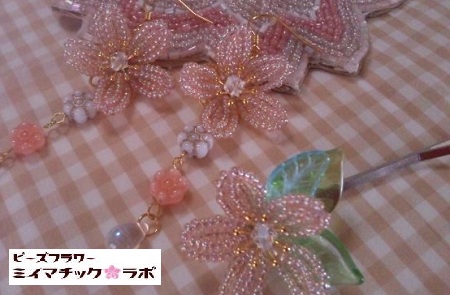 2013年 春のレッスンスケジュールご案内_d0152937_21594964.jpg