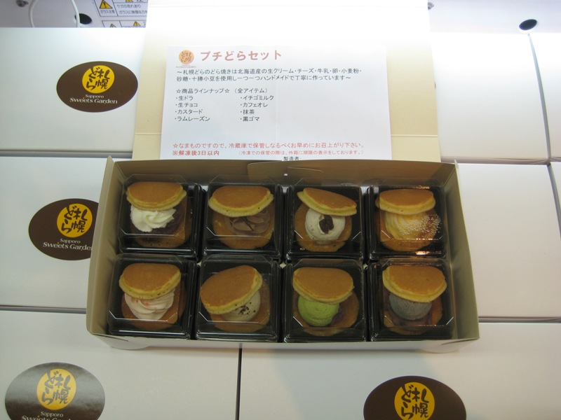 d0147039_14114455.jpg