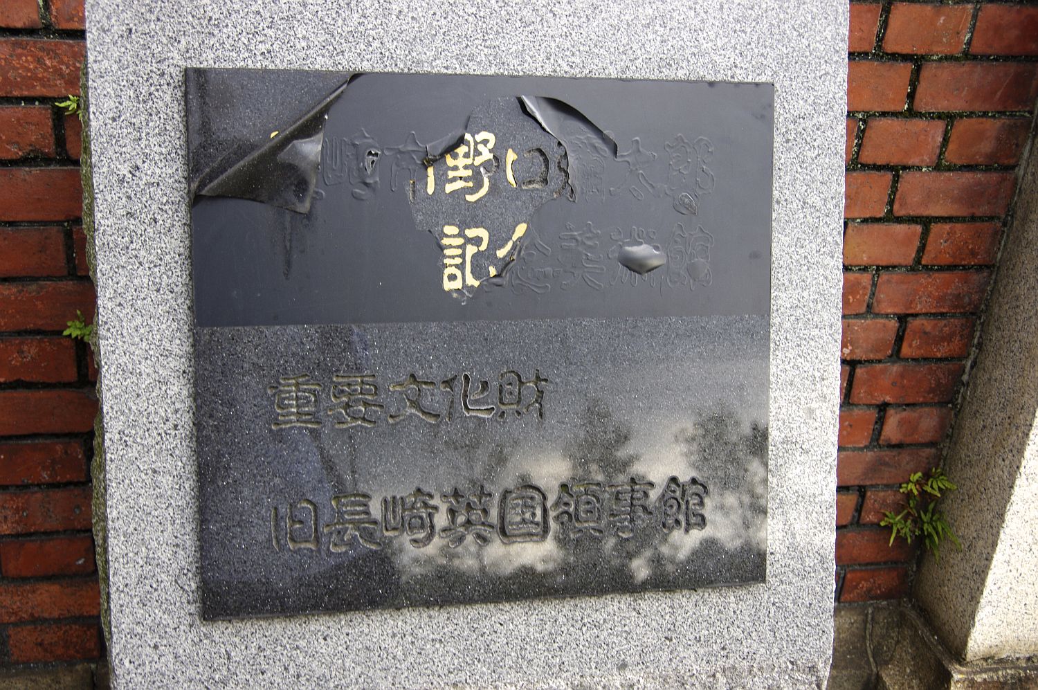 b0212342_8584728.jpg