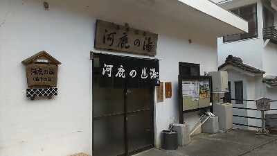 詩想を得ようと_a0253344_2216637.jpg
