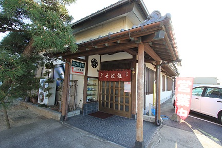 そば処 更科_f0229750_8585561.jpg