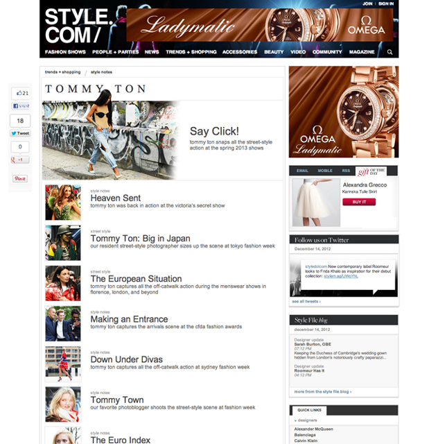おすすめ海外 国内ファッション情報サイト 旬なお洒落サイトをまとめてみました メンズセレクトショップ Via Senato