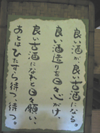 b0153663_2057762.jpg