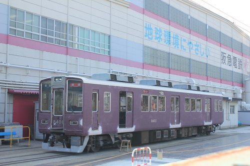 阪急７０２０Ｆ　リニューアル工事　アルナ車両入場_d0202264_1315360.jpg