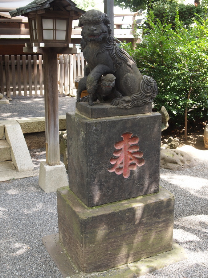 七社神社 (北区西ケ原2丁目)_e0163471_1722275.jpg