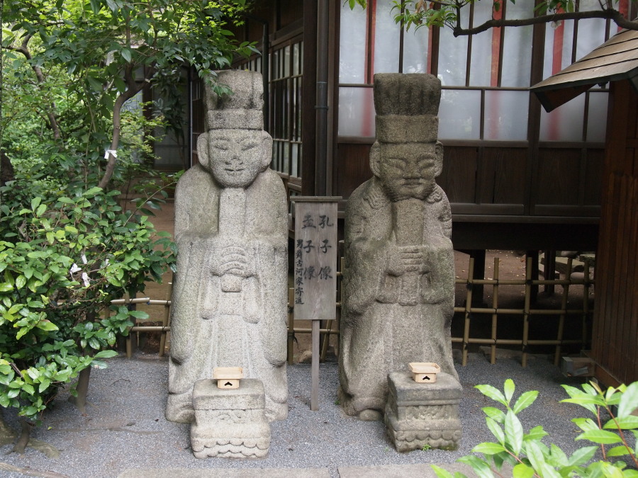 七社神社 (北区西ケ原2丁目)_e0163471_17244941.jpg