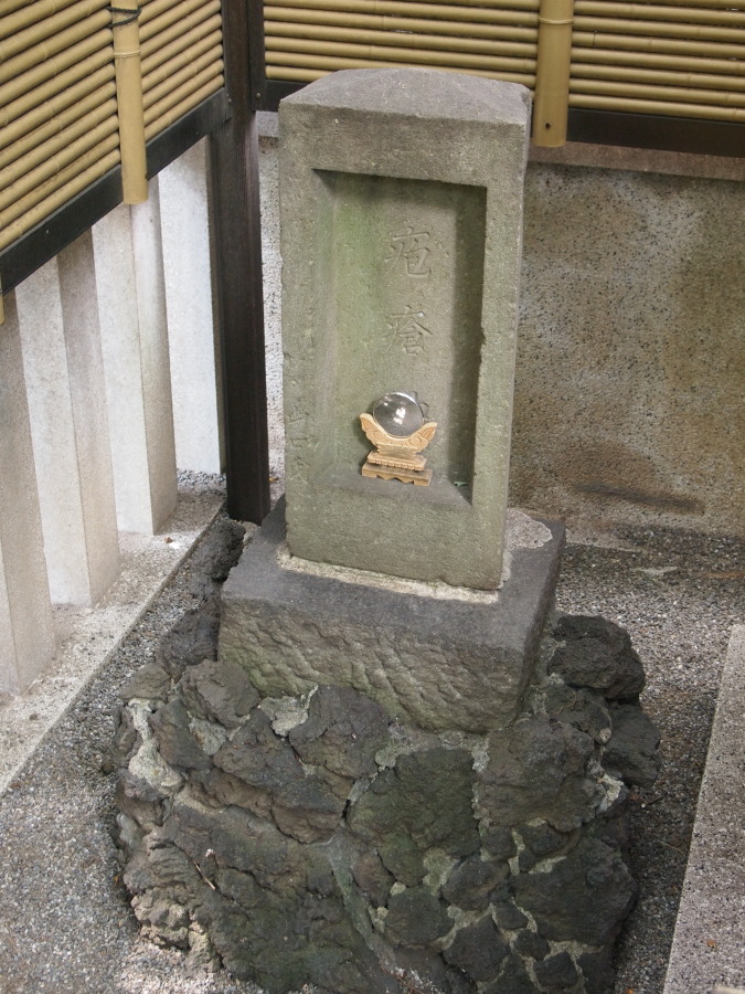 七社神社 (北区西ケ原2丁目)_e0163471_17351198.jpg